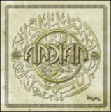 Arkan - Hilal